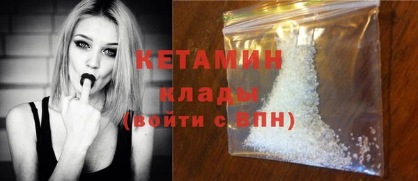 гашиш Ладушкин
