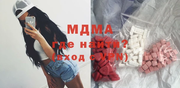 прущая мука Кукмор