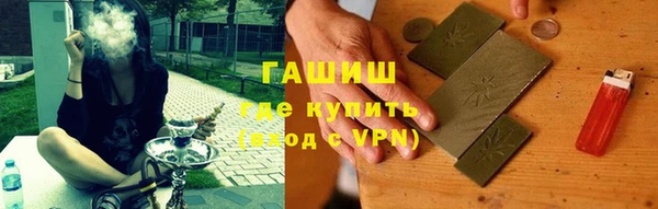 дмт Краснотурьинск