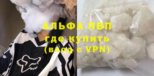 mix Краснослободск