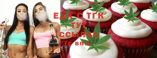 гашиш Ладушкин