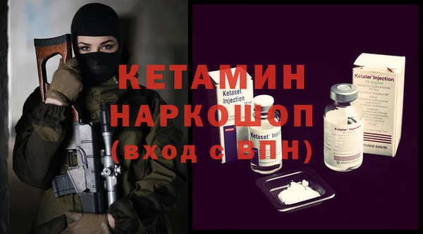 прущие крисы Куйбышев