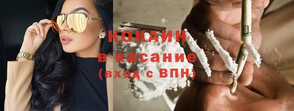 дмт Краснотурьинск