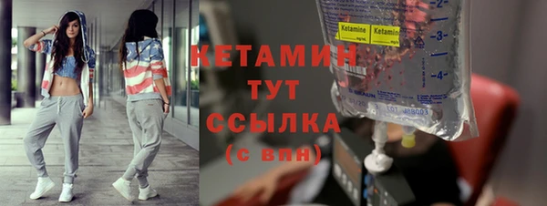 mix Краснослободск