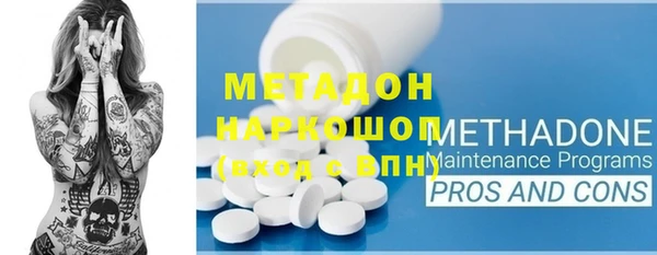 амф Кулебаки