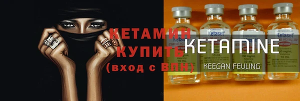 прущая мука Кукмор