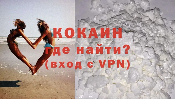 амф Кулебаки