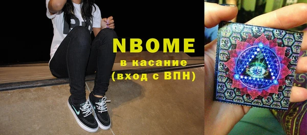 прущая мука Кукмор