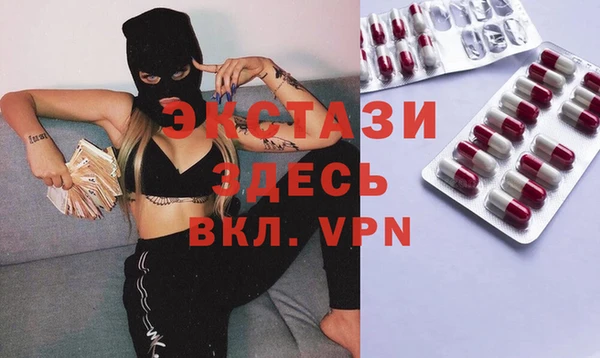 марки nbome Юрьев-Польский