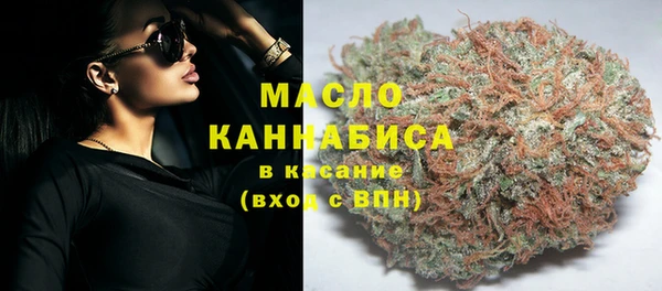 mix Краснослободск