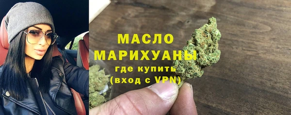 марки nbome Юрьев-Польский