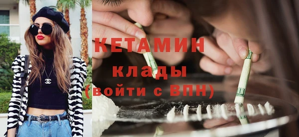 прущая мука Кукмор