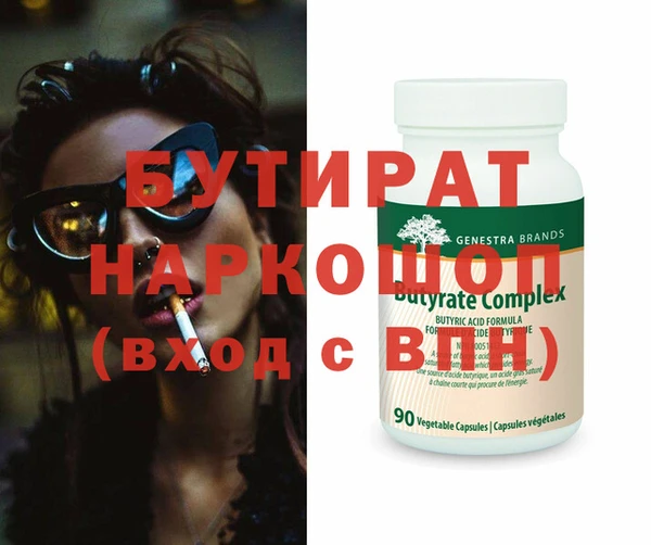 дмт Краснотурьинск