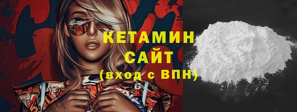 дмт Краснотурьинск
