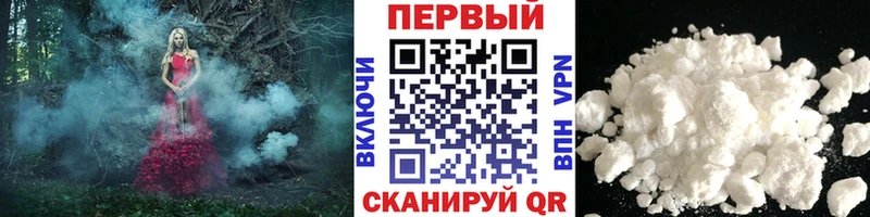 наркота  Мценск  дарк нет какой сайт  Метамфетамин винт 
